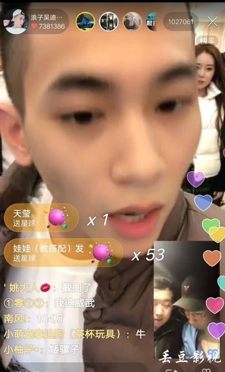 怎么购买爱荷华州立大学文凭毕业证