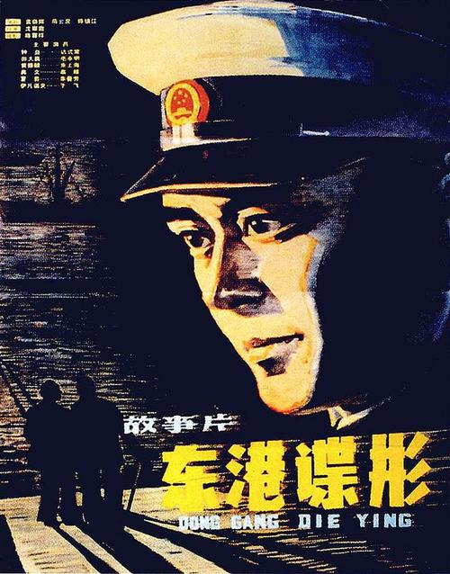 怎么查高中毕业证信息